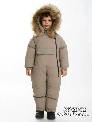 Комбинезон 23239800