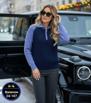 Свитер #23239988