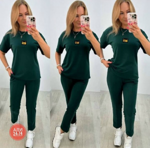 Артикул #23240286