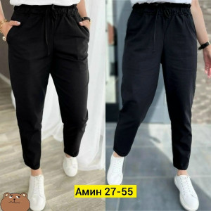 Штаны #23240562