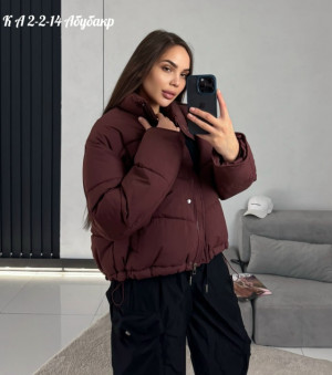 Артикул #23240834