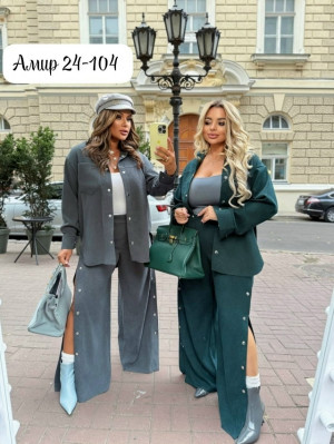 Костюм #23241160