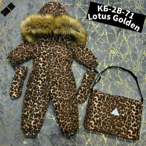 Комбинезон #23241414