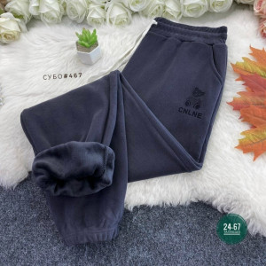 Штаны #23241613