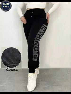 Штаны #23241699