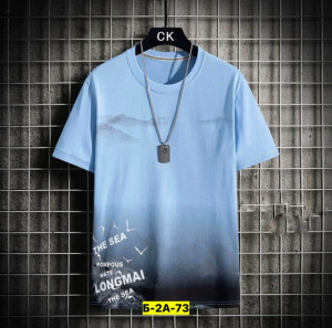 Футболка #23242620