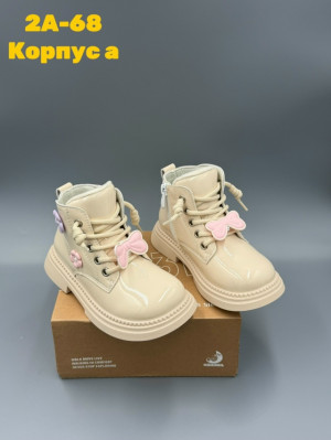 Ботинки 23242911