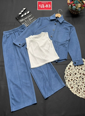 Костюм #23242998