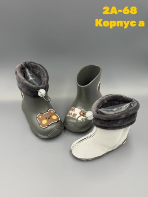 Резиновые сапоги #23243310