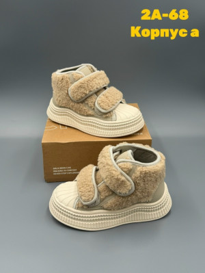 Ботинки #23243432