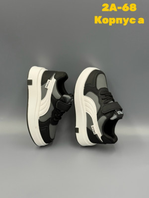 Кроссовки #23243471