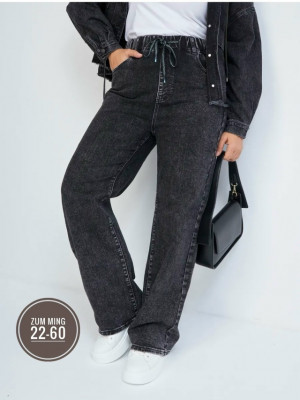 Джинсы #23243633