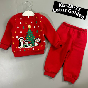 Костюм #23243680