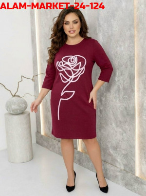 Платье 23244721