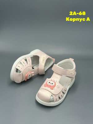 Сандалии #23244762