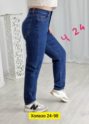 Джинсы 23245079