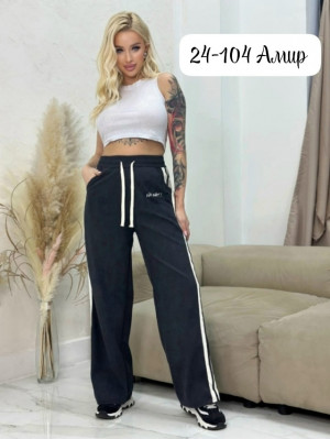 Брюки #23245697