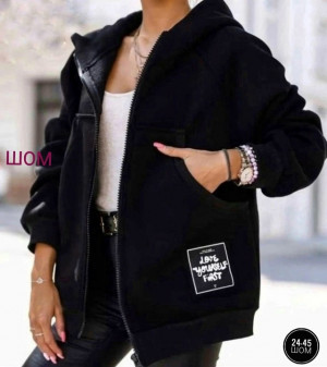 Артикул #23245767