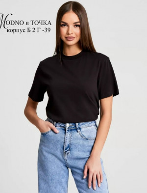 Футболка #23245830