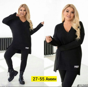 Костюм #23245929