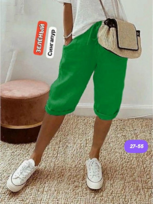 Артикул #23245975