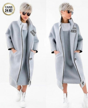 Кардиган 23246123