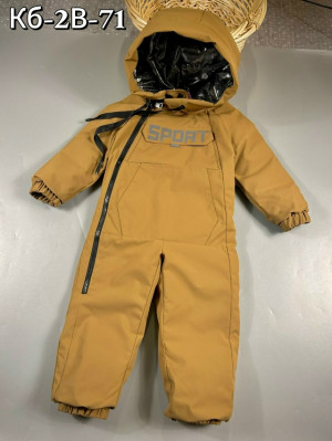 Комбинезон 23246335