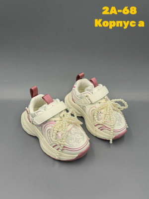 Кроссовки #23246404