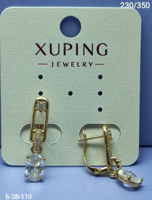 Серьги #23246443