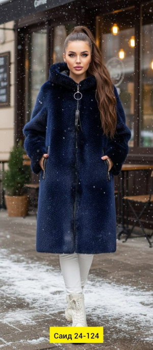 Дубленка #23246902