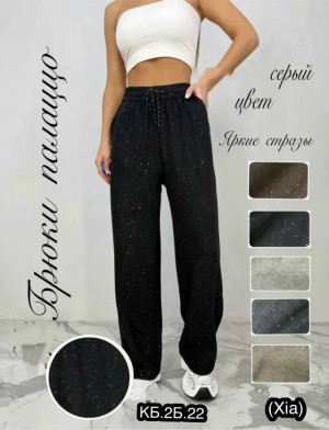 Штаны #23247443