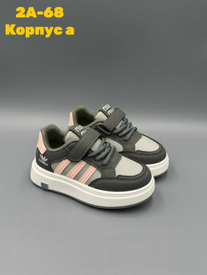 Кроссовки #23247620