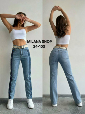 Джинсы #23247694