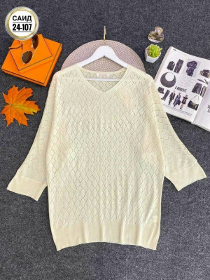 Кофта #23247846