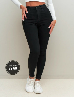 Джинсы #23247850