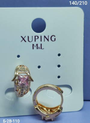 Серьги #23248117