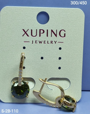 Серьги #23248118