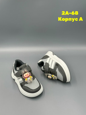 Артикул #23248216