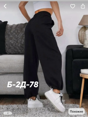 Штаны #23248661