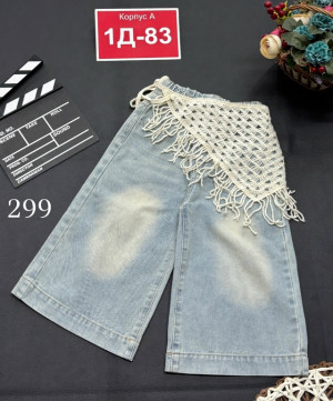 Джинсы #23249922