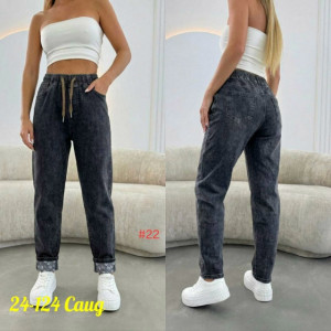 Джинсы #23249935