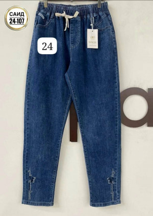 Джинсы #23249984