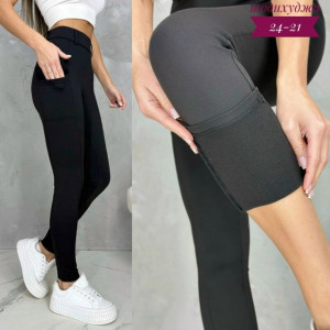 Леггинсы #23250255