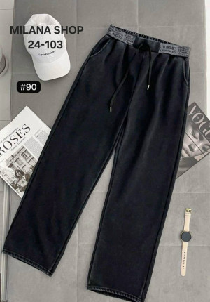 Штаны #23250264