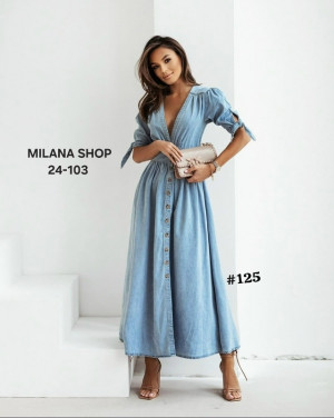 Платье #23250273