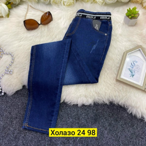 Джинсы #23250331