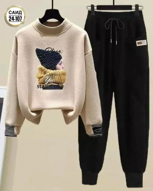 Артикул #23250338