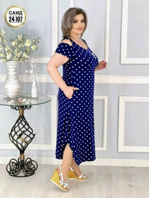 Артикул #23250445