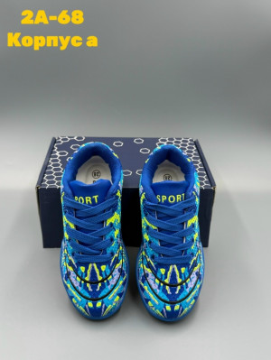 Артикул #23250501