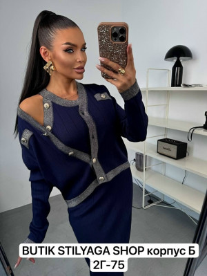 Костюм 23250558